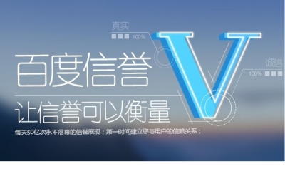 ks刷枪置顶平台优势